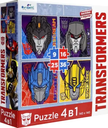 Трансформеры. Набор 4 в 1 "Портреты главных героев" (04881) обложка книги