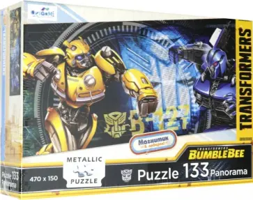 Трансформеры. Пазл-133. "Бамблби против зла" (04600) обложка книги