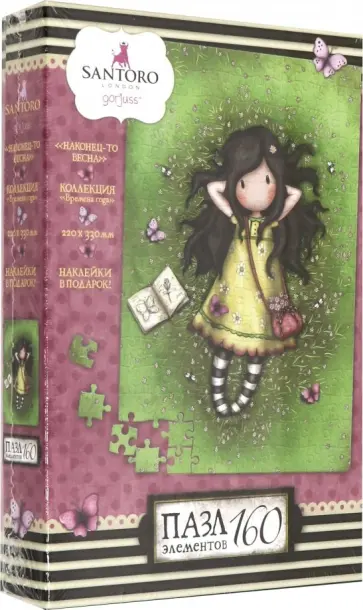Санторо. Пазл-160 "Наконец-то весна" (04772) обложка книги