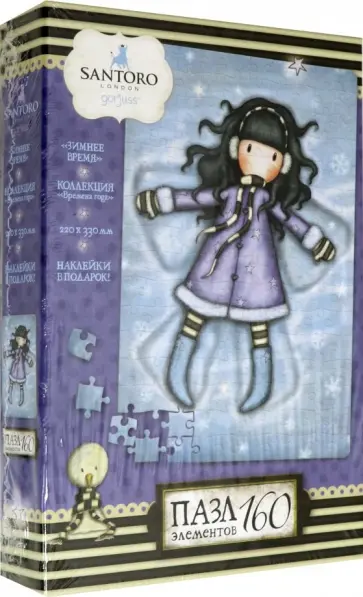 Санторо. Пазл-160 "Зимнее время"  (04775) обложка книги
