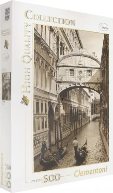 Пазл-500 "Монохром. Венеция" (35005) обложка книги