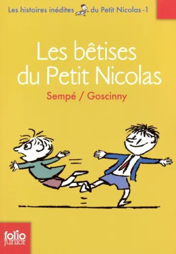 Sempe-Goscinny - Les betises du Petit Nicolas обложка книги