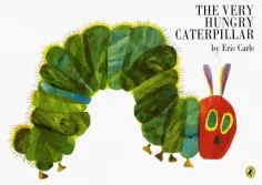 Eric Carle - The Very Hungry Caterpillar обложка книги