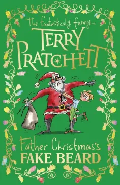 Terry Pratchett - Father Christmas's Fake Beard обложка книги