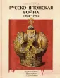 Перец Павел