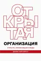 Уайтхерст Джим