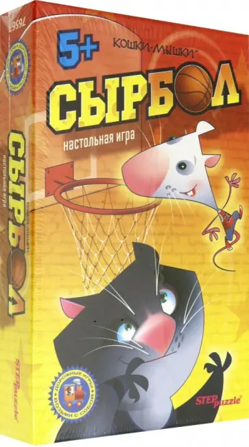 Настольная игра "Сырбол" ("Кошки-мышки") (76567) обложка книги
