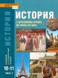 Петров Юрий Александрович