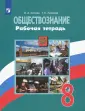 Лискова Татьяна Евгеньевна