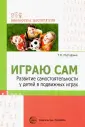 Мустафина Татьяна Владимировна