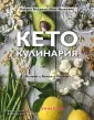 Ирышкин Олег
