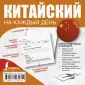 Лесь Андрей Андреевич