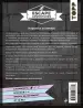 Миниатюра 3
