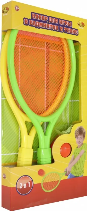 Игра активная "Теннис и бадминтон" (комплект) (S-00160) обложка книги