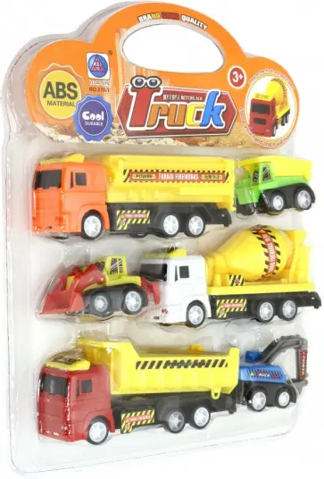 Набор "Машинки. Строительная техника" 6 штук (278-1) обложка книги