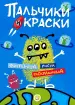 Миниатюра 1