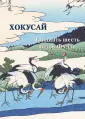 Астахов Андрей