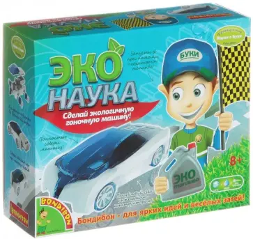 Французские опыты "Науки с Буки. Эконаука" (EL369/ВВ1248) обложка книги