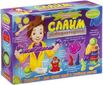 Французские опыты "Науки с Буки. СЛАЙМ лаборатория" (WST/709/ВВ3486) обложка книги