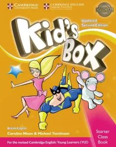 Nixon, Tomlinson - Kid's Box. British English. 2nd Edition. Starter Class Book with CD-Rom Nixon, Tomlinson - Kid's Box. British English. 2nd Edition. Starter Class Book with CD-Rom обложка книги