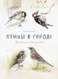 Васильева Анна