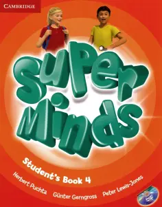 Super Minds