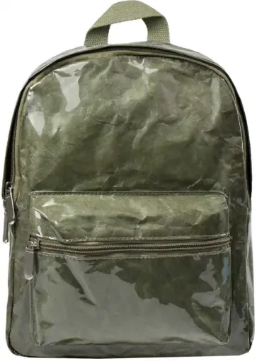 Рюкзак "Хаки" (синтетическая бумага) обложка книги