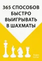 Солтис Эндрю