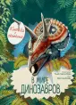 Вне серии