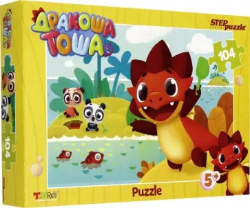 Пазл-104 "Дракоша Тоша" (82182) обложка книги