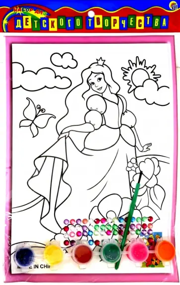Раскраска со стразами "Красивая принцесса" (Р-8804) обложка книги