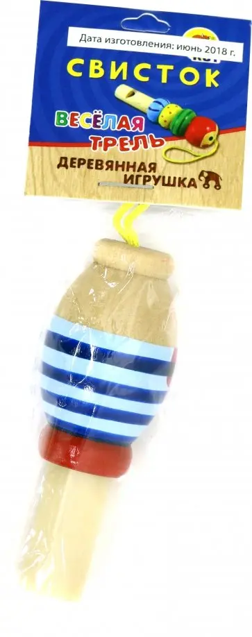 Деревянная игрушка. Свисток "Трель" штучно (ИД-7024) обложка книги