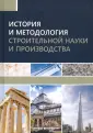 Каптюшина Алла Германовна