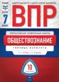 Котова Ольга Алексеевна