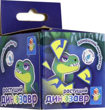 Мини-яйцо с растущим динозавром 4 см, поштучно обложка книги