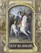 Каденко Владимир