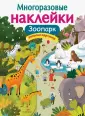 Александрова О.