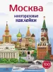 Миниатюра 1