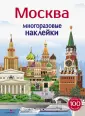 Колузаева Е.