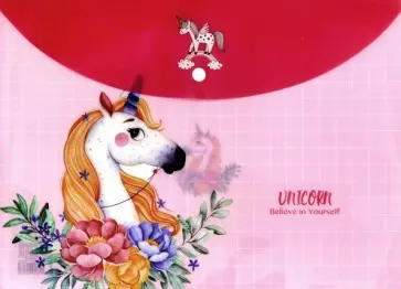 Папка на кнопке для документов "Единороги", А4 (S 2227) Папка на кнопке для документов "Единороги", А4 (S 2227) обложка книги