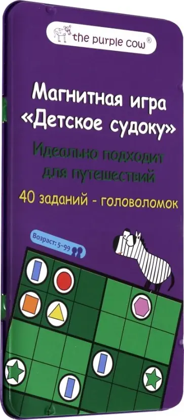 Магнитная игра "Детское судоку" (890568) обложка книги