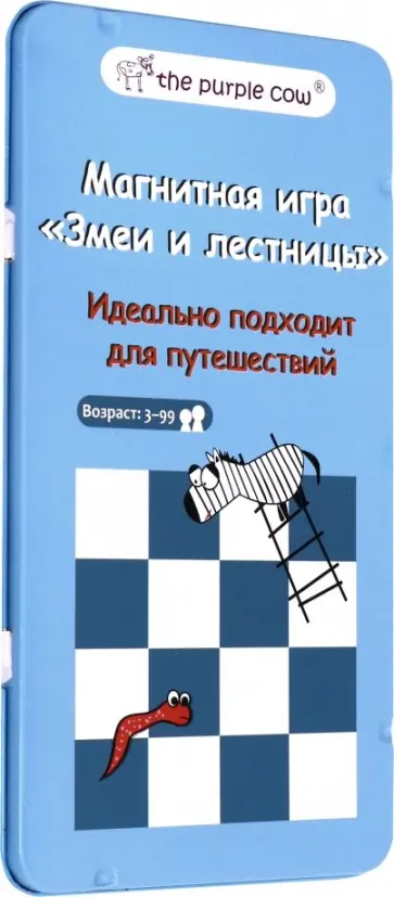 Магнитная игра "Змеи и лестницы" (890544) обложка книги