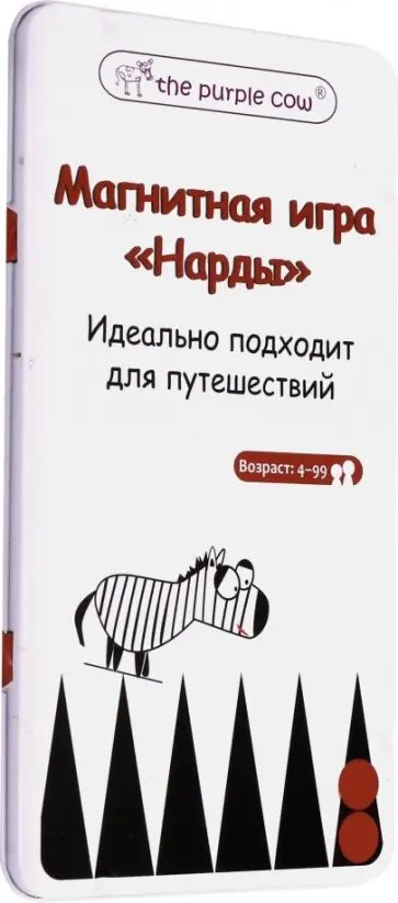 Магнитная игра "Нарды" (890025) обложка книги