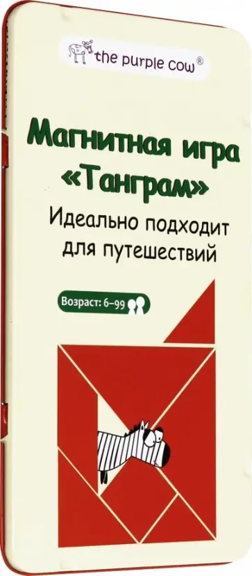 Магнитная игра "Танграм" (890834) обложка книги