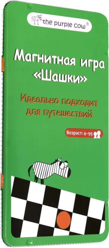 Магнитная игра "Шашки" (890797) обложка книги