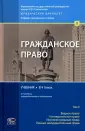 Бузанов В. Ю.