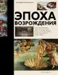 Чудова Анастасия Витальевна