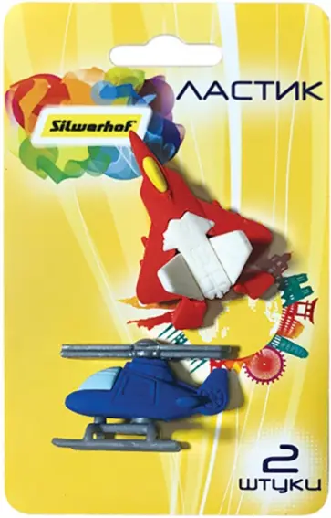 Набор ластиков" Вертолет/Самолет" (181144) обложка книги