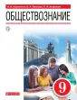 Кравченко Альберт Иванович