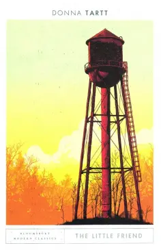 Donna Tartt - The Little Friend обложка книги